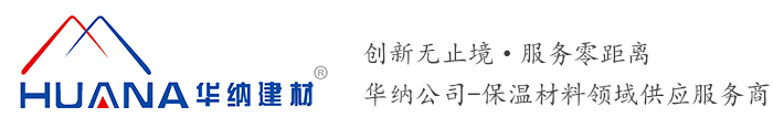 張家口市宣化燕山氣體有限公司